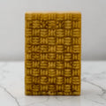 Sweet Dreams Elegant Artisan Cold-Process Soap